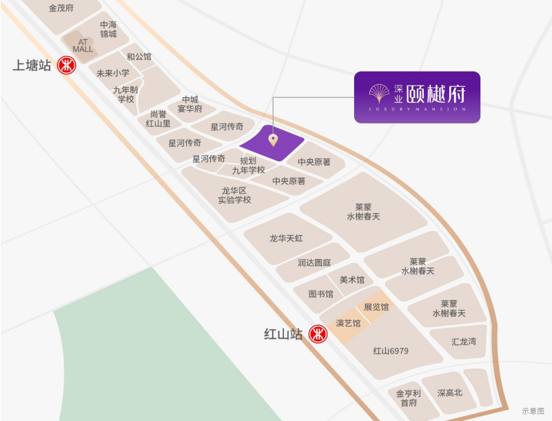 深业颐樾府(图3)