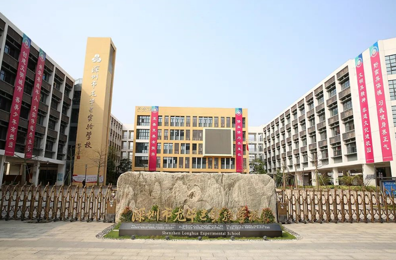 深业颐樾府(图8)