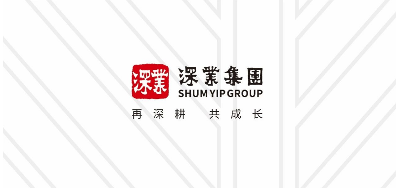 深业颐樾府(图14)