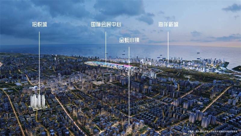 拾悦城楠园 沁园(图2)