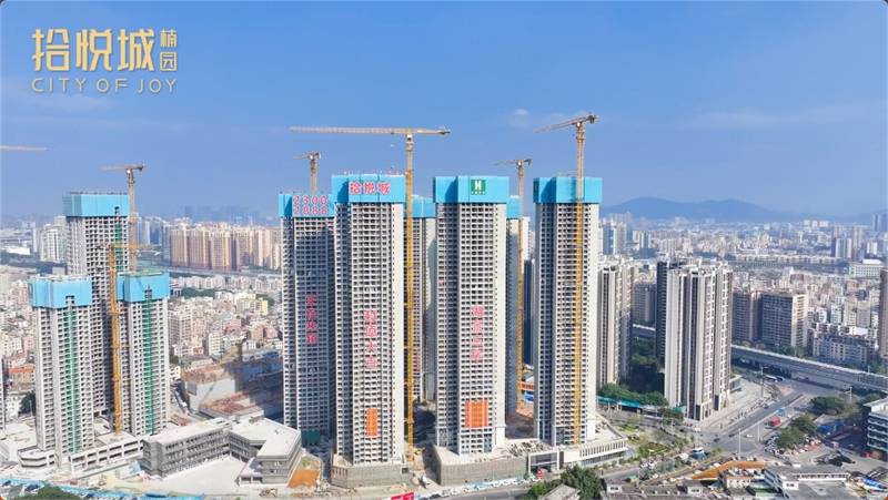 拾悦城楠园 沁园(图11)