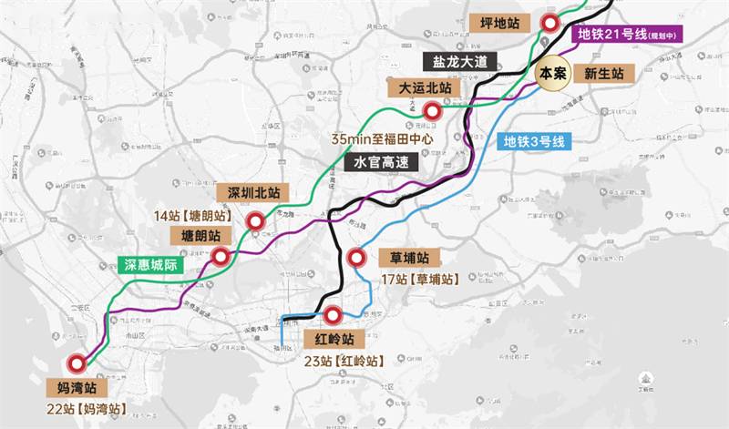 美盛岭尚苑(图8)
