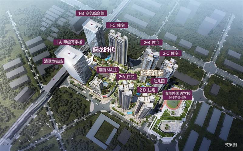 盛璟润府、盛龙时代(图6) 微信图片_20240711172000.jpg