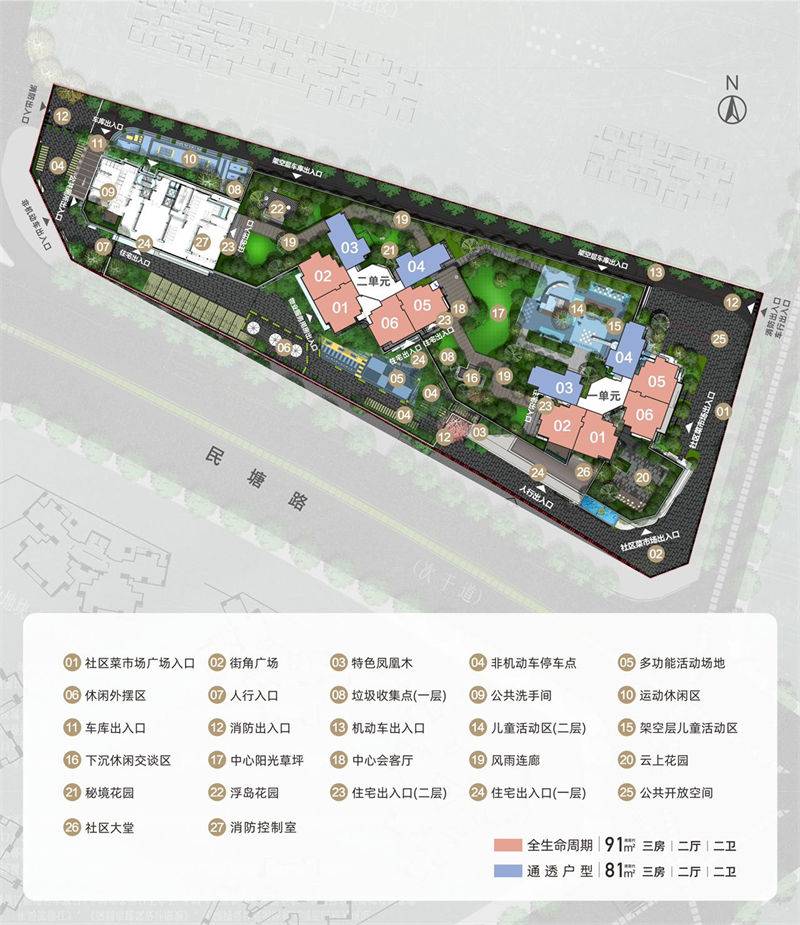 微信图片_20240229143730.jpg