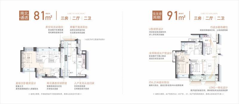 微信图片_20240229143735.jpg