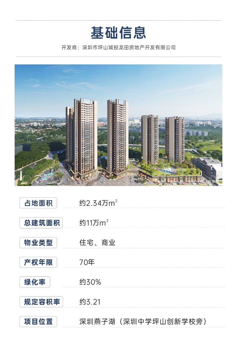 微信图片_20240404111404.jpg