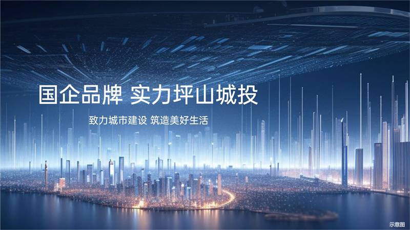 微信图片_20240404111410.jpg