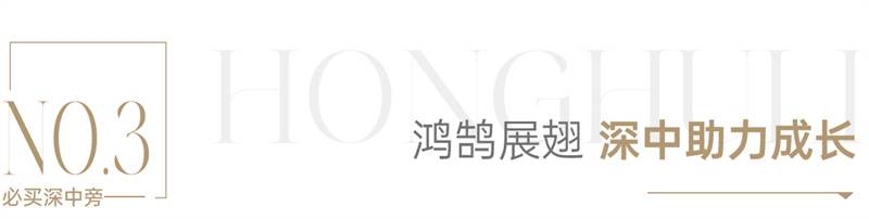 微信图片_20240404111431.jpg