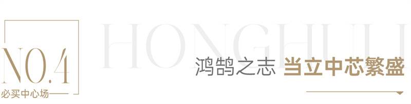 微信图片_20240404111442.jpg