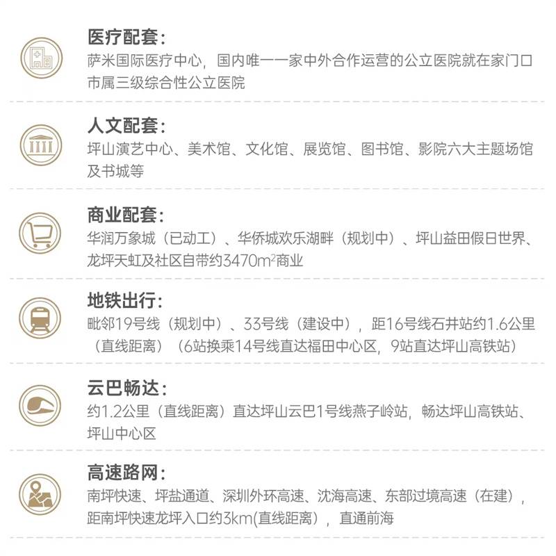 微信图片_20240404111448.jpg