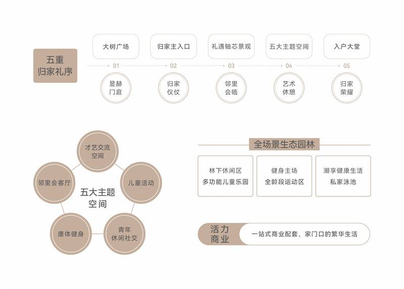 微信图片_20240404111503.jpg