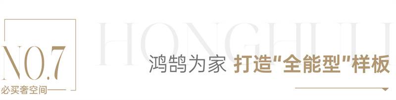 微信图片_20240404111509.jpg