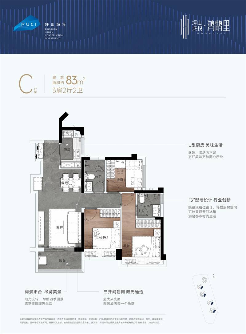 微信图片_20240404111518.jpg