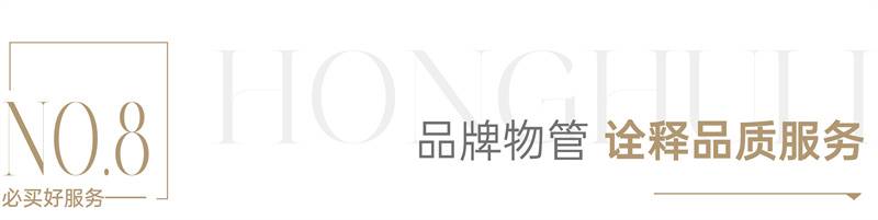 微信图片_20240404111525.jpg