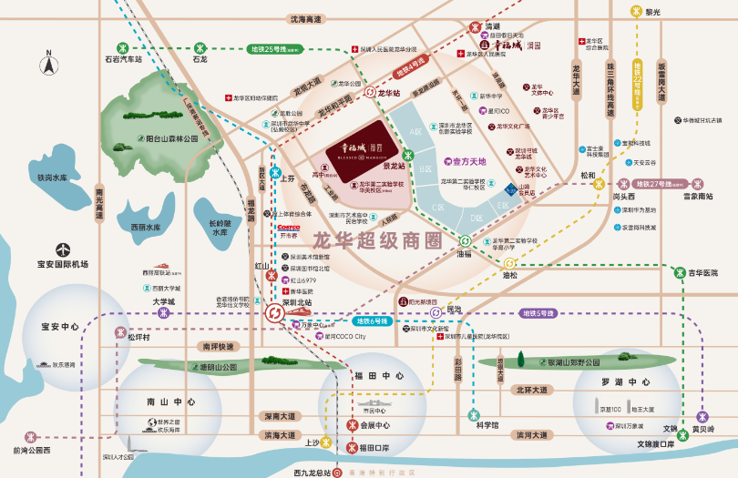 幸福城臻园(图5)