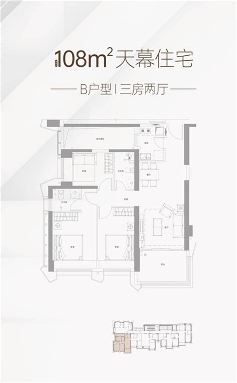 微信图片_20230831120046.jpg