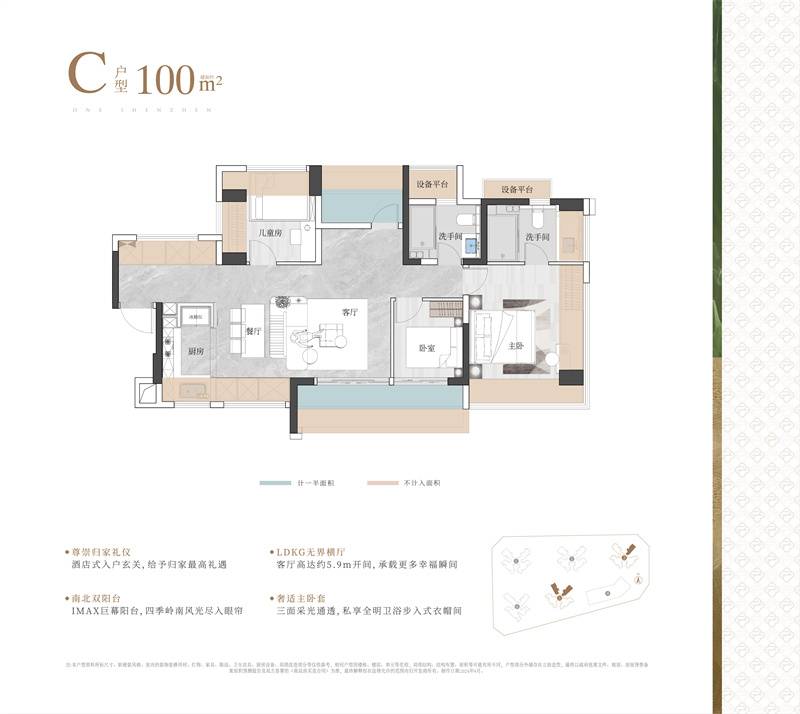 微信图片_20241021171418.jpg