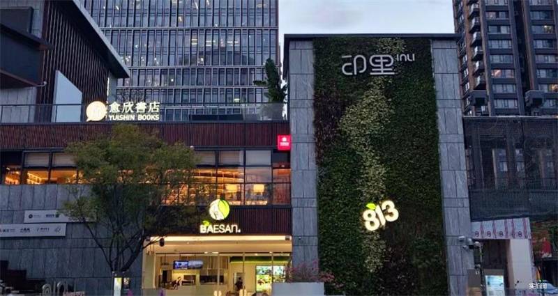 微信图片_20241127170321.jpg