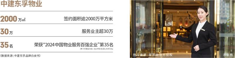 微信图片_20241001101020.jpg