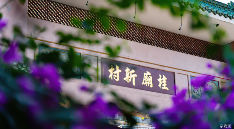 翰熙典居(图7)