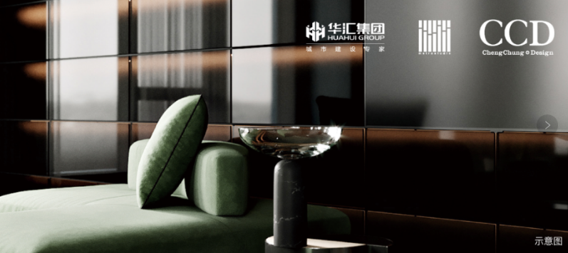 翰熙典居(图16)