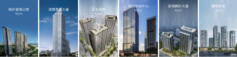 翰熙典居(图22)