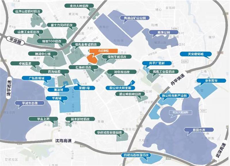 合正新悦(图26) 合正新悦(图26)