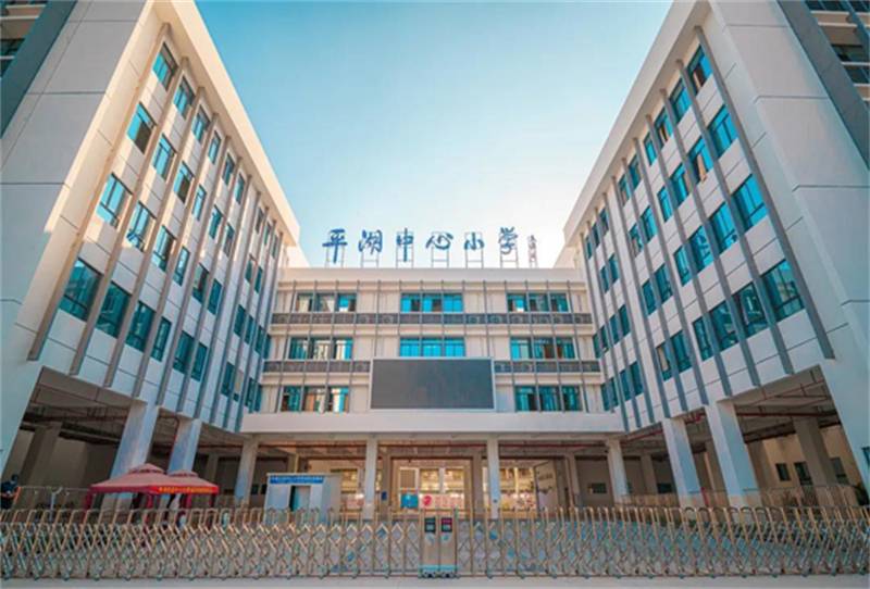 合正新悦(图43) 合正新悦(图43)