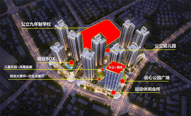 合正新悦(图51) 合正新悦(图51)