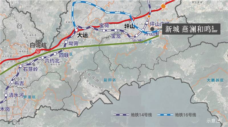 新城燕澜和鸣(图38)