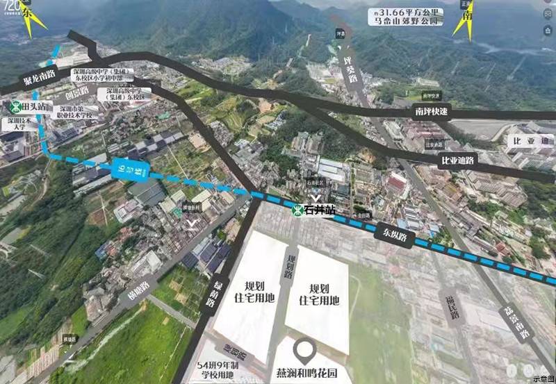 新城燕澜和鸣(图40)