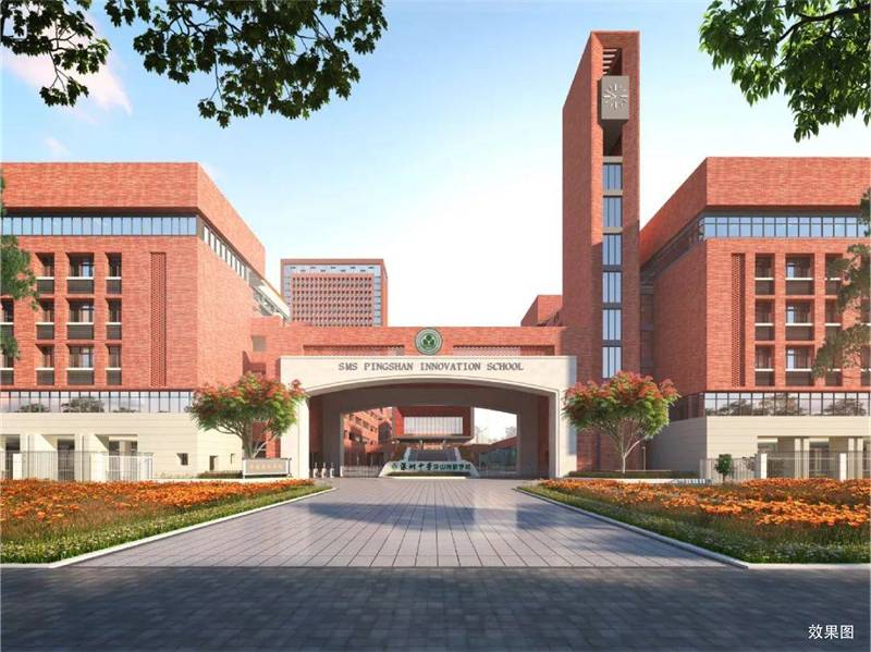 新城燕澜和鸣(图59)