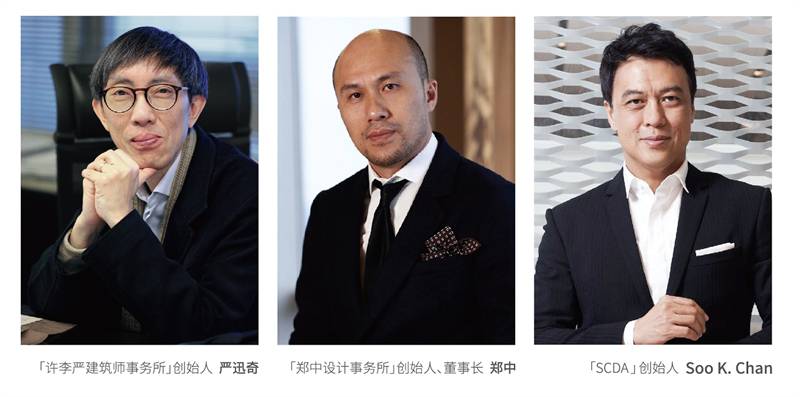 恒裕深圳湾(图18)