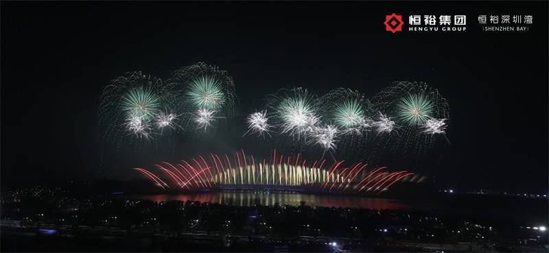 恒裕深圳湾(图32)