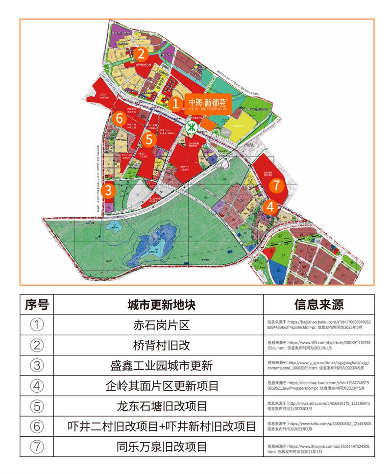 微信图片_20240125105422.jpg