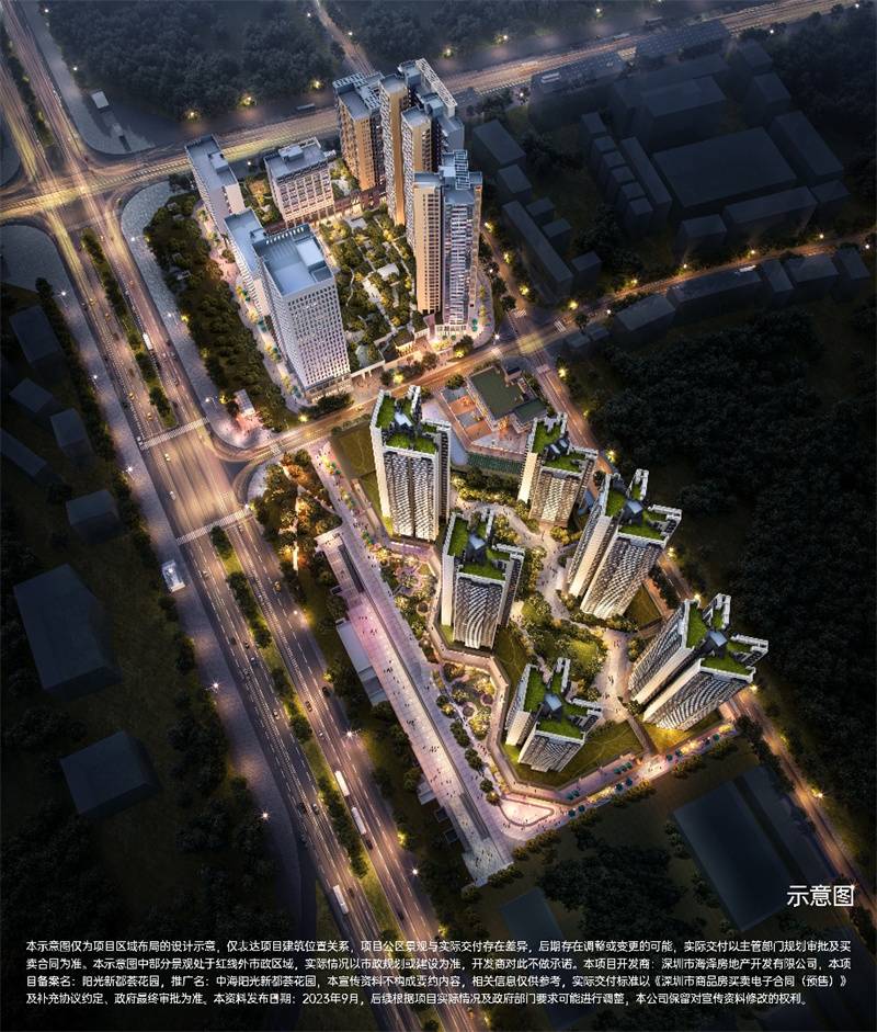 微信图片_20240125105445.jpg