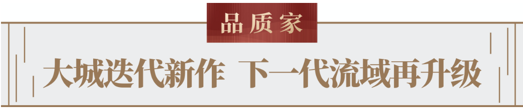 金光华溪山禾玺(图1)