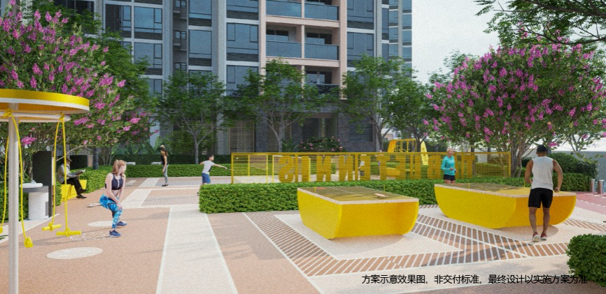 金光华溪山禾玺(图11)