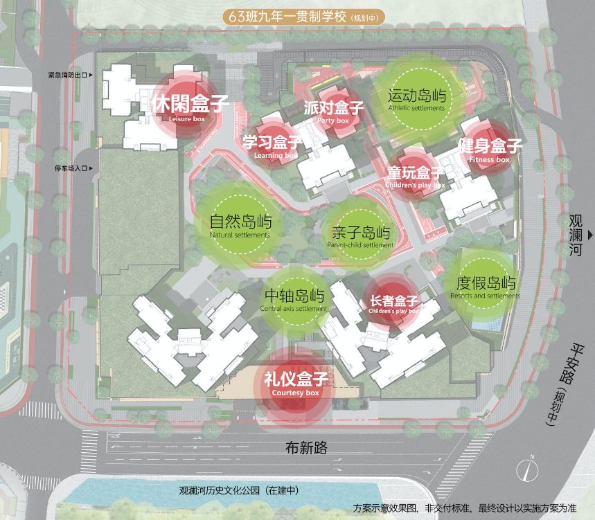 金光华溪山禾玺(图12)