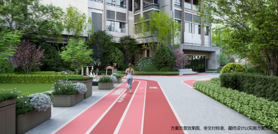 金光华溪山禾玺(图16)