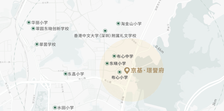 京基璟誉府(图10)