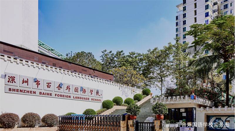 微信图片_20240120103521.jpg