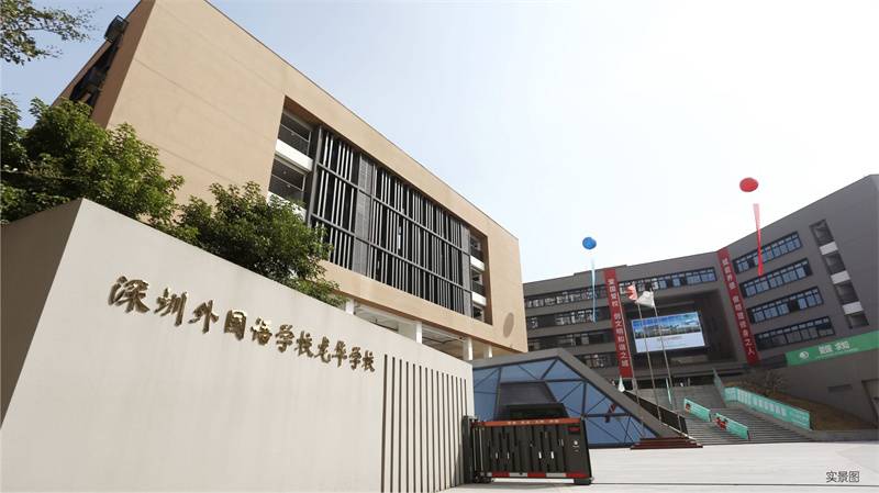 保利招商龙誉(图19)