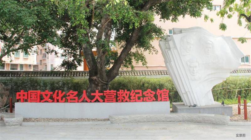 保利招商龙誉(图22)