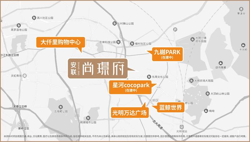 安联尚璟府(图61)