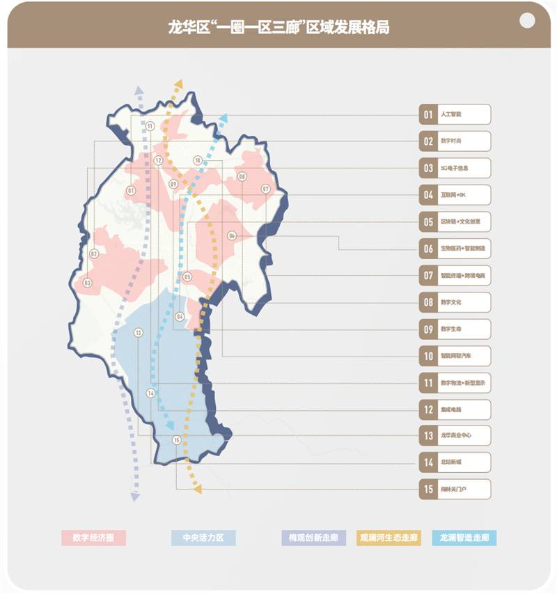 微信图片_20230920151403.jpg