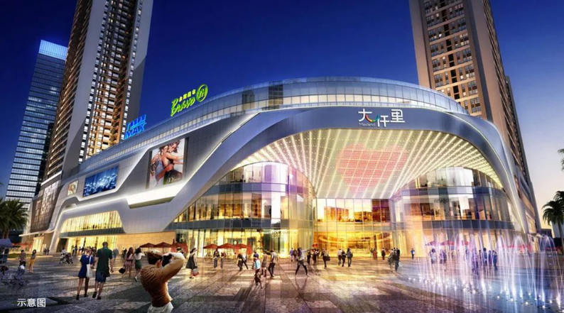 悦见公园里(图4)