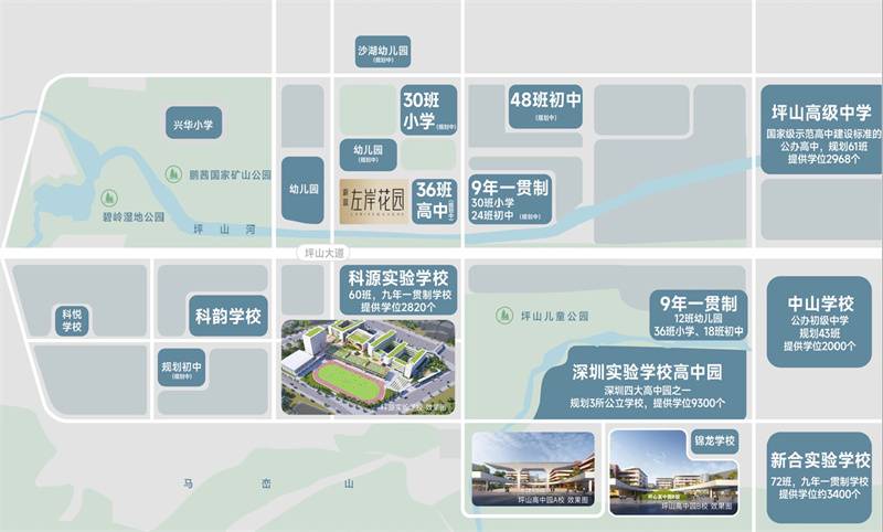 微信图片_20230801140850_1.jpg