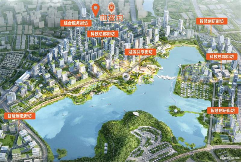 微信图片_20231102105229.jpg