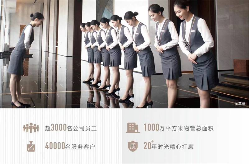 微信图片_20231102105354.jpg